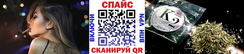 БУТИРАТ 1.4BDO Курчатов