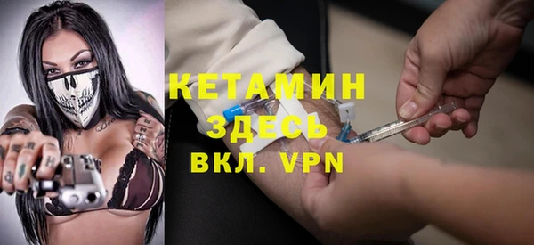 соль курить ск Белоозёрский