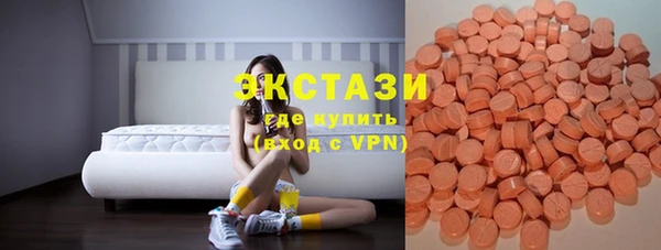 соль курить ск Белоозёрский