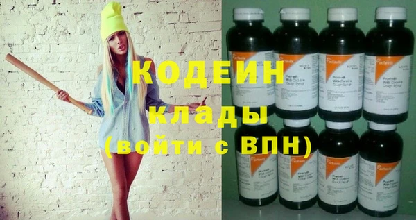соль курить ск Белоозёрский