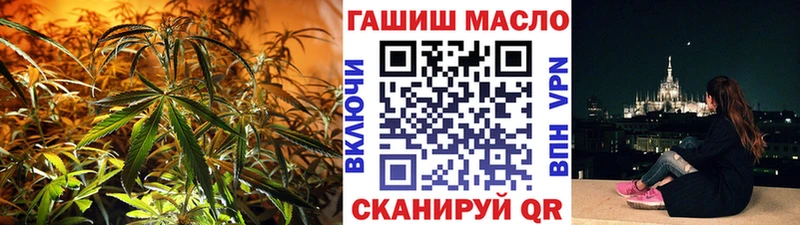 наркота Курчатов Дистиллят ТГК жижа